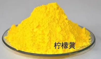 Tartrazine CAS#1934-21-0