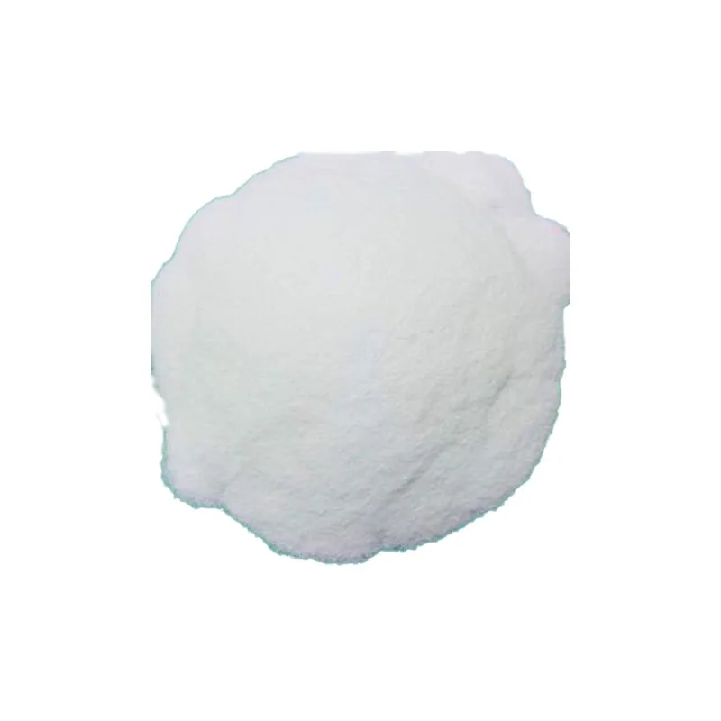 Dihydromyricetin CAS#27200-12-0