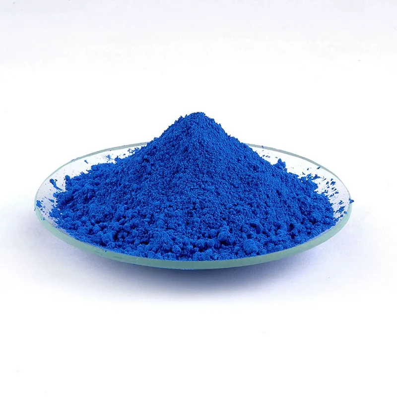 Indigo CAS#482-89-3