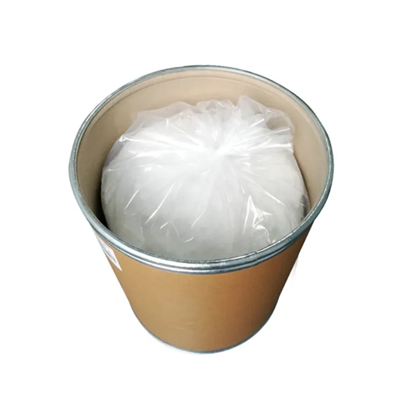 4-Amino-N-metilbenzamida CAS#6274-22-2
