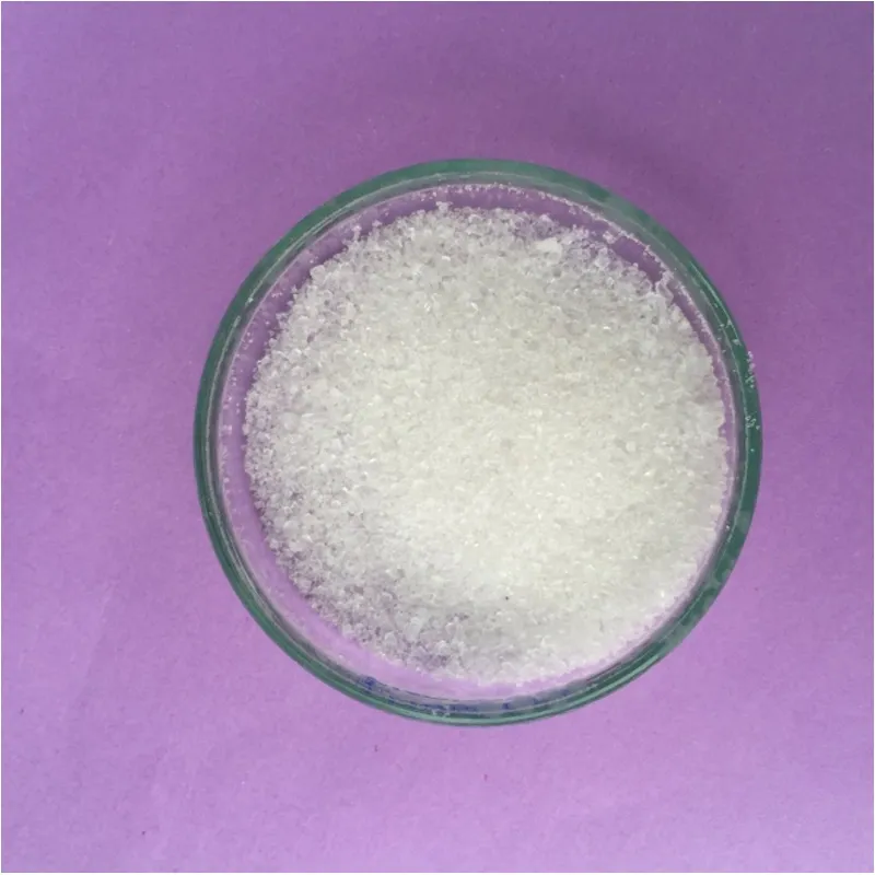 AMMONIUM ALGINATE CAS#9005-34-9
