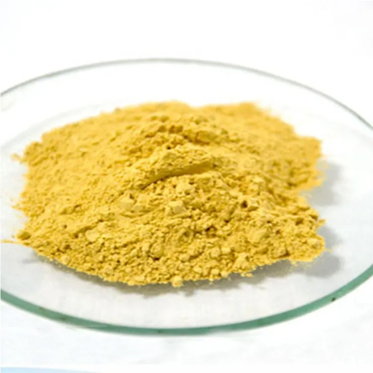 GALL CAS#8008-63-7