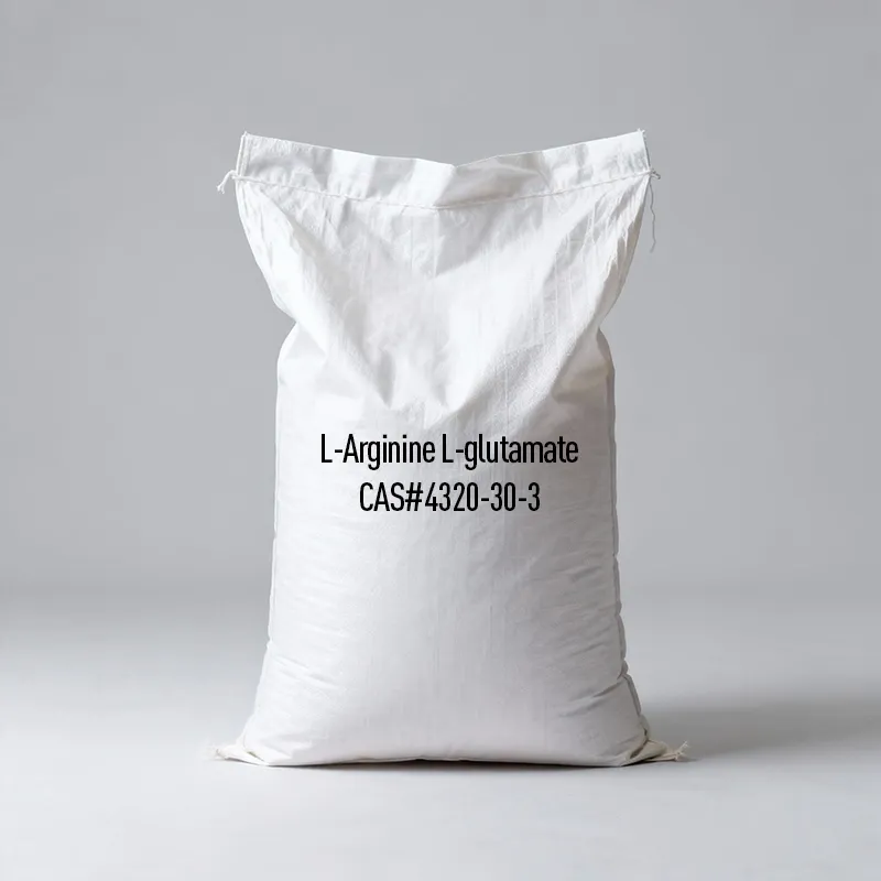 L-Arginine L-glutamate CAS#4320-30-3