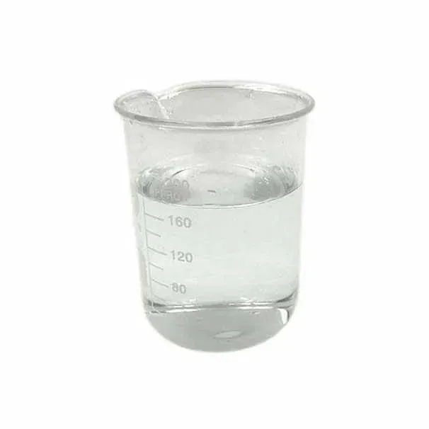 Glycerol CAS#56-81-5