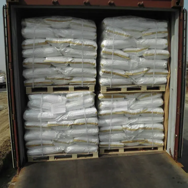 Erucamide CAS#112-84-5