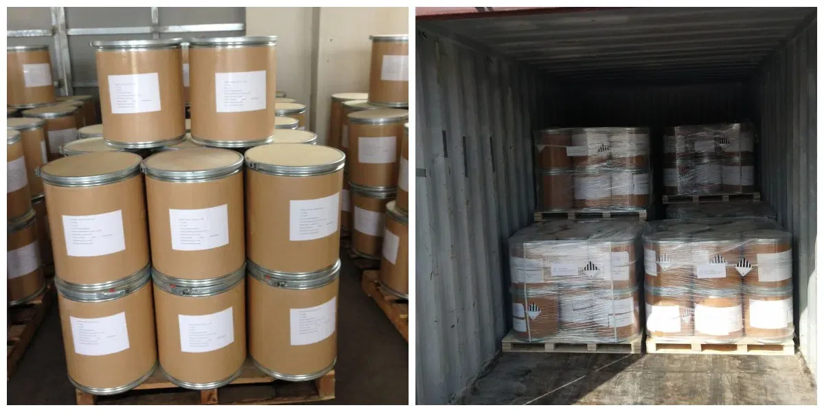 Hydramethylnon CAS#67485-29-4
